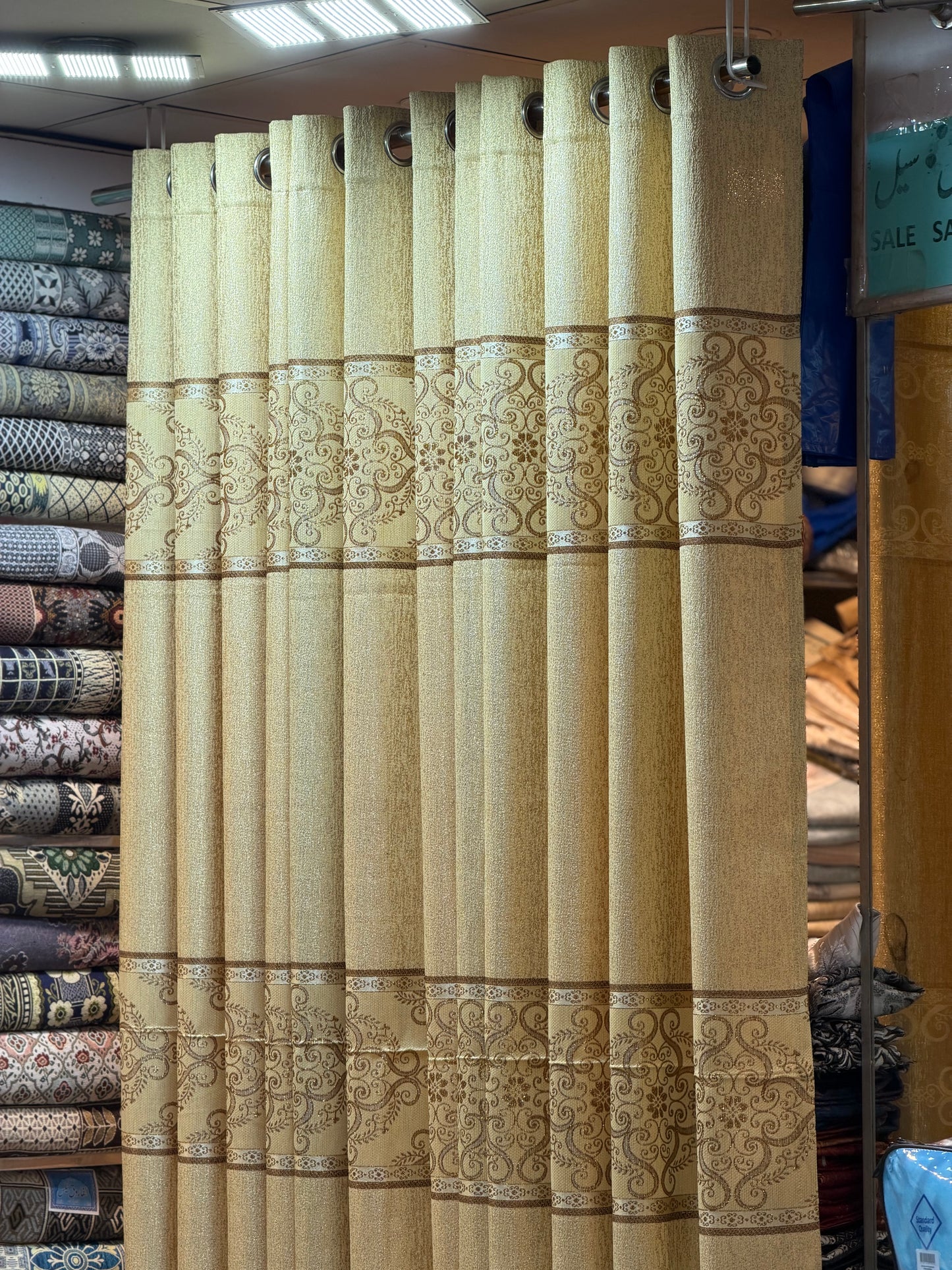 Fancy Curtains Latest Article