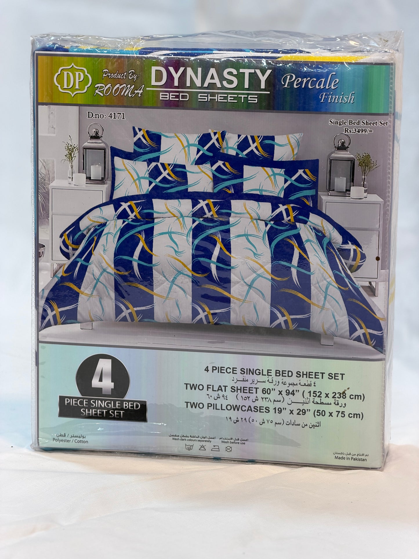 Single Cotton Bedsheets Pack Of 2